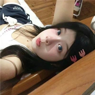 你好，这就是我！